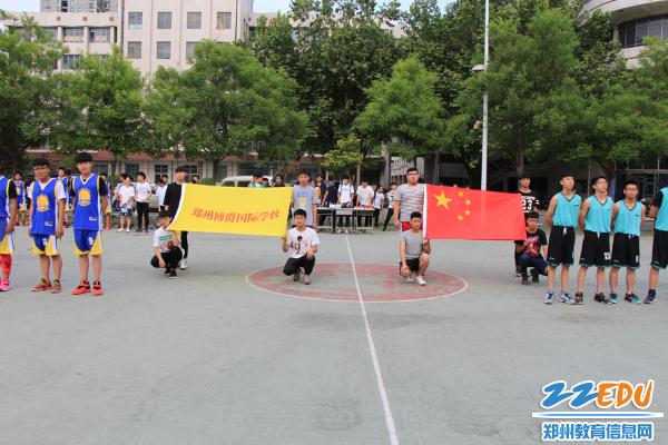 郑州博爵国际学校举办第四届“博爵杯”全明星篮球赛