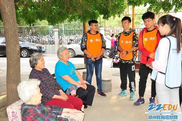 让青春在实践中成长——郑州博爵国际学校开展进社区志愿服务活动