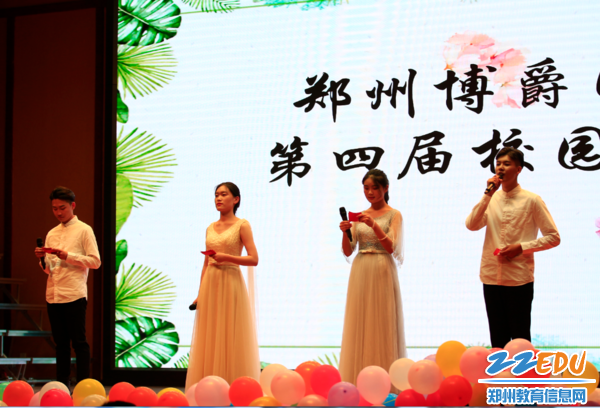 火热比拼，郑州博爵国际学校举行“博爵杯”歌手大赛