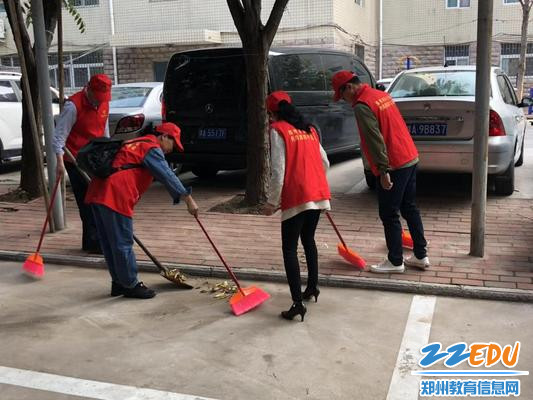 郑州九中党员志愿服务进社区，携手共创文明城